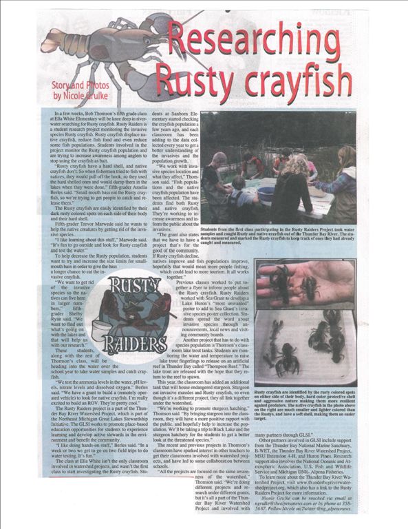 rusty_crayfish.jpg